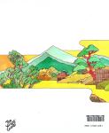 Oni Wa Soto a Tale from Japan