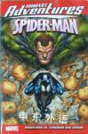 Scholastic Spider-Man Vs. Sandman and Venom Digest Marvel Comics