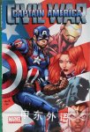 Marvel Universe Captain America: Civil War Todd Nauck