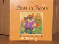 Puss In Boots Jane Jerrard