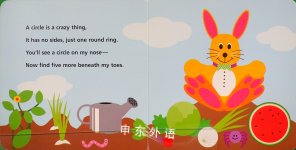 Baby Einstein: See and Spy Shapes