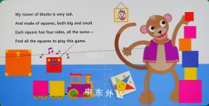 Baby Einstein: See and Spy Shapes
