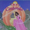 Cinderella Jump at the Sun Fairytale Classics