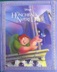The Hunchback of Notre Dame Gina Ingoglia