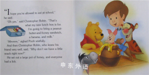 Pooh\'s First Day of School