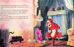 Frankenpooh