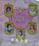 Disneys 5 Minute Princess Stories Liza Baker