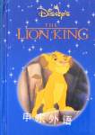 The Lion King part of Storybook Music Box Disney