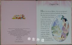 套装书Snow White