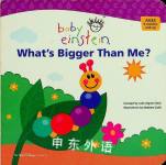 Whats Bigger Than Me Julie AignerClark