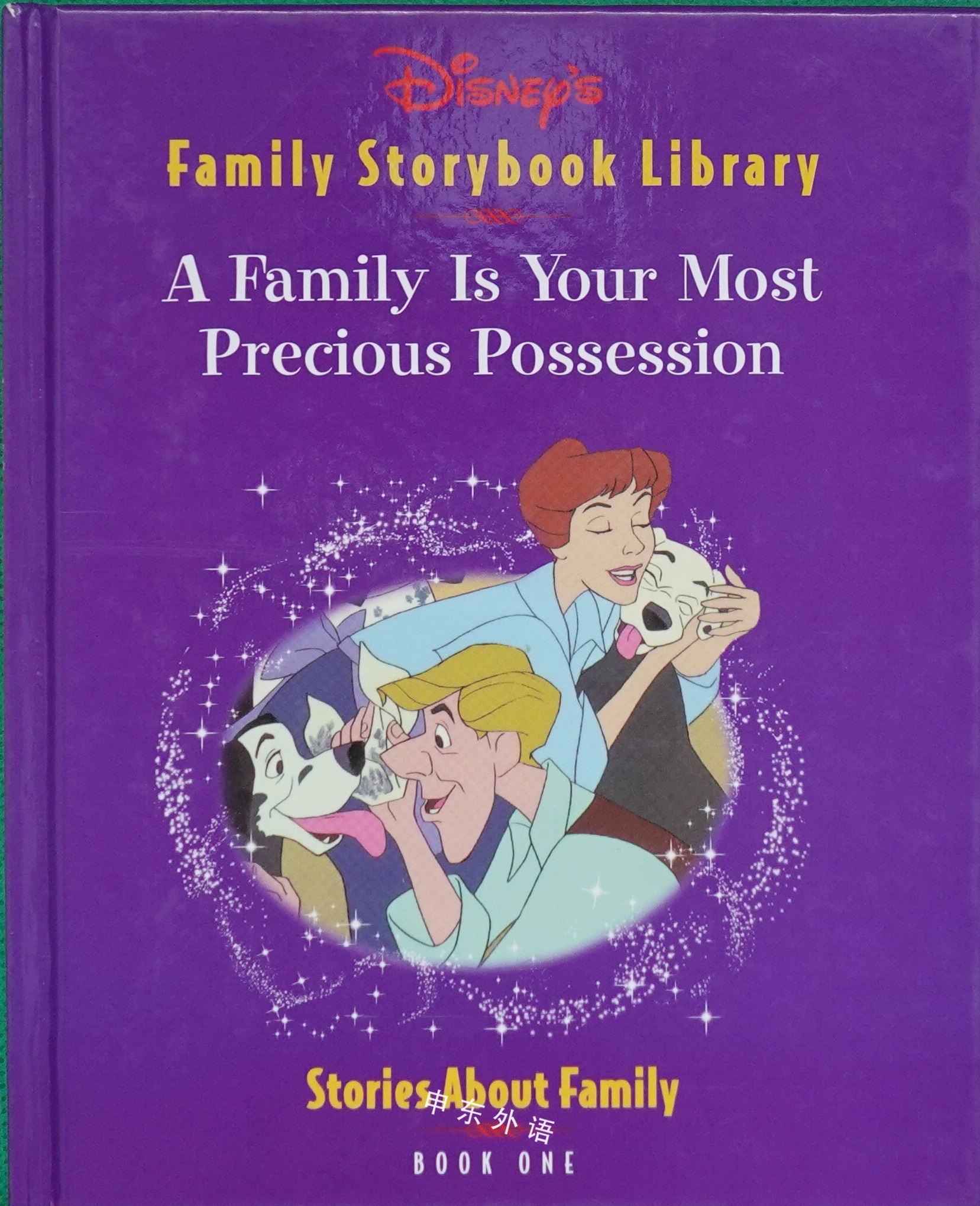 a-family-is-your-most-precious-possession-disney-s-family-storybook