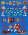 Children's Quick and Easy Cookbook Angela Wilkes