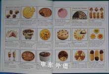 Children's Quick and Easy Cookbook