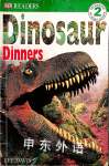 Dinosaur Dinners  Lee Davis,Malcolm Yorke