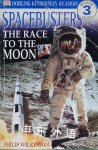 Spacebusters: The Race to the Moon  Philip Wilkinson