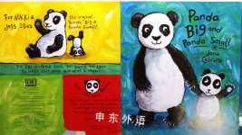 Panda Big and Panda Small