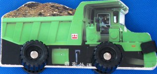 Wheelie Board Books: Dump Truck DK Publishing