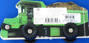 Wheelie Board Books: Dump Truck