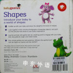 Shapes Baby Genius