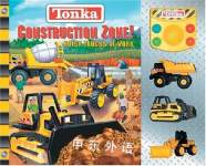 Noisy Trucks at Work:  Tonka Construction Zone Charles Hofer