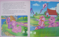 My Little Pony Dancing in the Clouds Storybook And Dvd