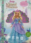 Barbie The Island Princess Panorama Sticker Book Barbie Readers Digest Childrens Publishing Readers Digest,Mattel Photo Studio