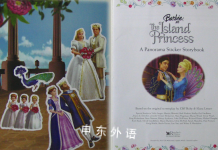 Barbie The Island Princess Panorama Sticker Book Barbie Readers Digest Childrens Publishing