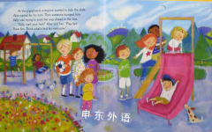 Play fair, have fun: A flap book about making good choices