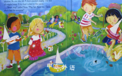 Play fair, have fun: A flap book about making good choices