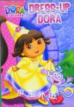 Dora the Explorer - Dress-up Dora Various