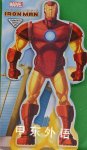 Marvel: The Invincible Iron Man (Stand-up Mover) Michael Teitelbaum
