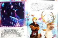 Journey to the Enchanted Forest