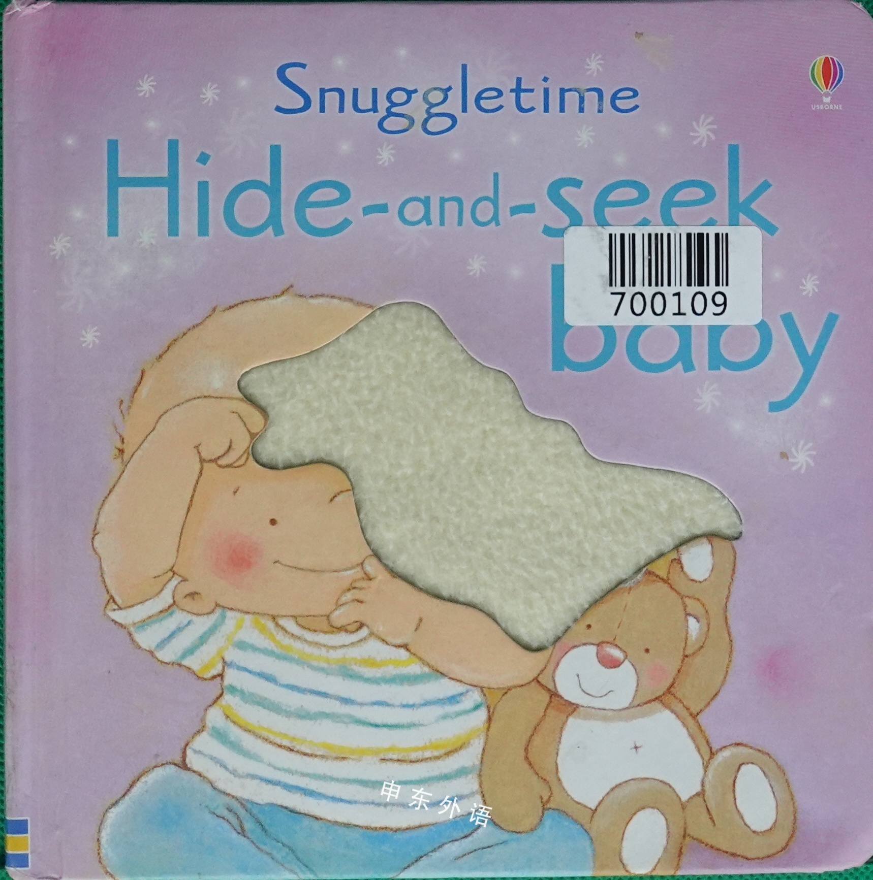 Hide And Seek Baby Usborne Snuggletime 