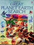 Great Planet Earth Search Emma Helbrough