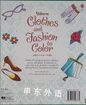 Clothes and Fashion to Color (Patterns to Color)