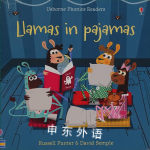 Llamas in Pajamas Russell Punter