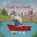 Goat in a Boat Brand: Goat in a boat (book)