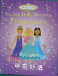 Sticker dolly dressing princess Usborne Publishing Ltd.