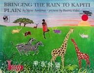 Bringing the Rain to Kapiti Plain Verna Aardema