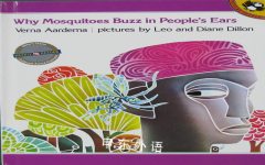 Why Mosquitoes Buzz in People's Ears: A West African Tale Verna Aardema