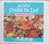 The Fall of Freddie the Leaf: A Story Of Life For All Ages Leo Buscaglia