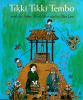 Tikki Tikki Tembo Owlet Book
