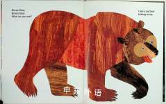 Brown Bear Brown Bear What Do You See