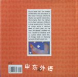 Which Came First, the Chicken or the Egg?