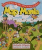 Map Mania: Discovering Where You Are ＆ Getting to Where You Aren't