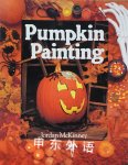 Pumpkin Painting Jordan McKinney