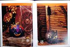 Pumpkin Painting