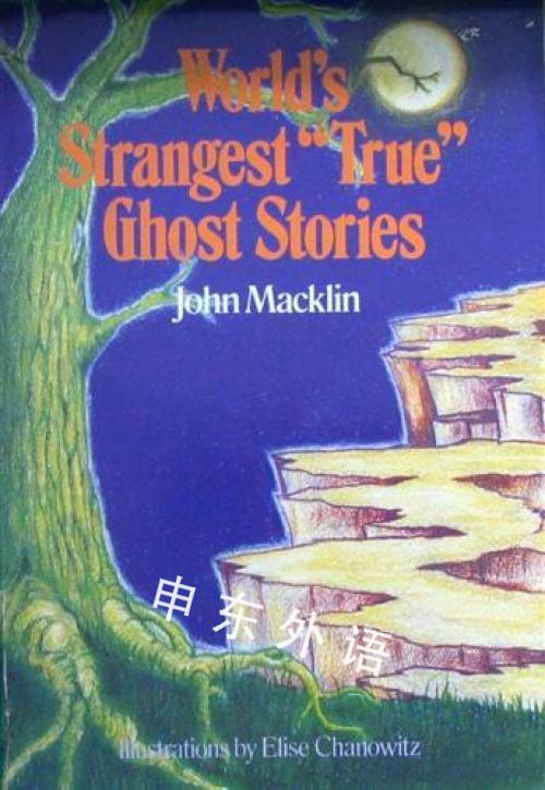 World s Strangest True Ghost Stories 