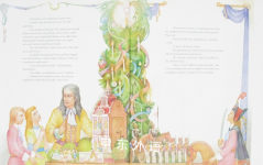 Nutcracker, The