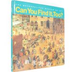 Can You Find It, Too?: Search and Discover More Than 150 Details in 20 Works of Art